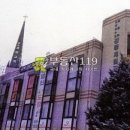 동남로18길 이미지