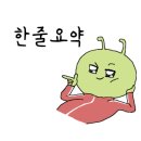 플러플리 FLUFFLY 네이버블로그
