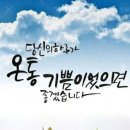 막대사탕 네이버블로그