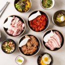 평산갈비 - 북구 시랑로 102-1 | 평산갈비