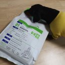 A.M.G 덴탈랩 | [강아지 사료] 관절, 체중관리까지 한번에 할 수 있는 '청담닥터스랩' 강추해요~