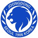 중동고등학교 이미지