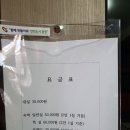 당진시 합덕중앙길 이미지