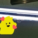 우영전기수리 이미지