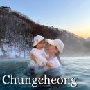 한국타이어제천판매(주) | 제천 포레스트리솜 해브나인스파 아기랑 준비물 찜질방 후기