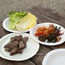 719 | 가평 펜션 추천 미사719 독채 무한 바베큐 대만족