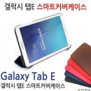 프리월드 이미지