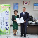 산남고등학교 이미지