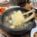 제일교회 공용주차장 이미지