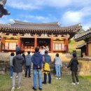 상림축산 이미지