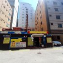 국내산 싱싱 연탄 산곰장어 이미지