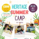 2024 Heritage Summer Camp: 여름 캠프!! 얼리버드 할인!! 이미지
