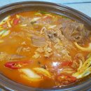 동산가든 이미지