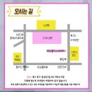 그녀를 믿지마세요(평일) | 대구연극 아트플러스씨어터 그녀를 믿지마세요 동성로데이트로 추천드려요