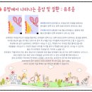 청주제일외과의원 이미지