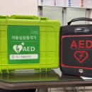 미추홀구 보건소 이미지