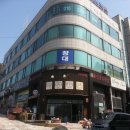 능허대로 이미지