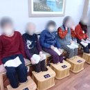 우리한방의료기 이미지