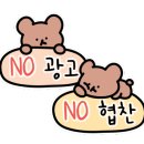 천곡명소