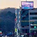 세븐일레븐원주메가박스점 이미지