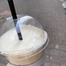 이에스피엘커피