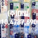 주식회사 올품 이미지