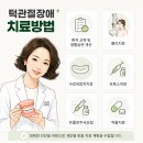 바른구강내과치과의원 네이버블로그