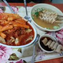 빵&쿠키 만들기(주간) 이미지