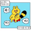 인피니티짐 이미지