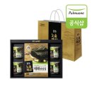해심