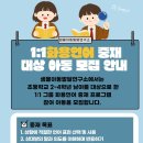 샘물아동발달연구소 이미지