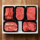 명가등심1호 이미지