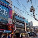 홍대이자카야극락 이미지