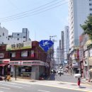 연산교통(주) 이미지