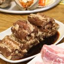 태양조개구이 이미지