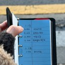 다빈치디자인(주) | 플로터 m5 5공 다이어리 4일차 사용 후기