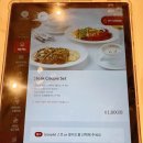 어글리스테이크하우스