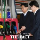 창현주유소 이미지