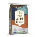 김화농업협동조합