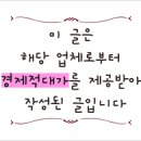 길국수 이미지