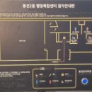 봉선2동작은도서관 네이버블로그