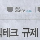 나라플랫폼 이미지
