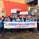 한국전기안전공사익산지사 이미지