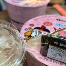이마트24 마포서교점
