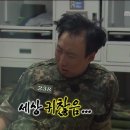 👩‍❤️‍👨W2. 인천 웨스턴팰리스 웨딩홀 투어 및 계약완료
