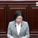 제350회 구리시의회 정례회 제3차 본회의 양경애의원 자유발언 이미지