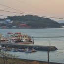 백야스테이 이미지