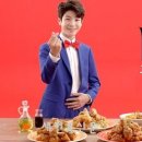 호식이두마리치킨 새전북신문