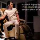 이벤트최강존 이미지