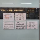 곤지암한우소머리국밥 현풍테크노폴리스점 | 대구 테크노폴리스 현풍국밥맛집 든든한 한끼 곤지암할매소머리국밥